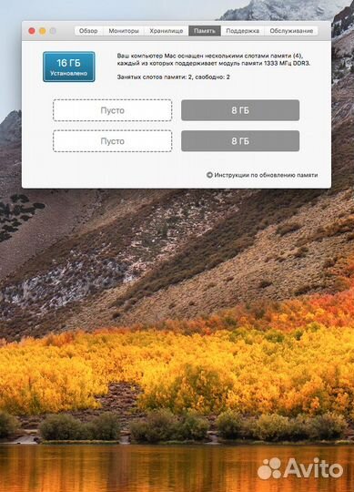 Моноблок Apple iMac '27