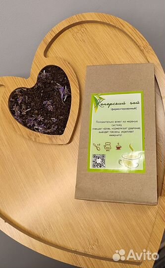 Копорский чай