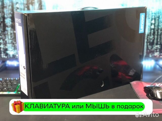 Игровой ноутбук Lenovo