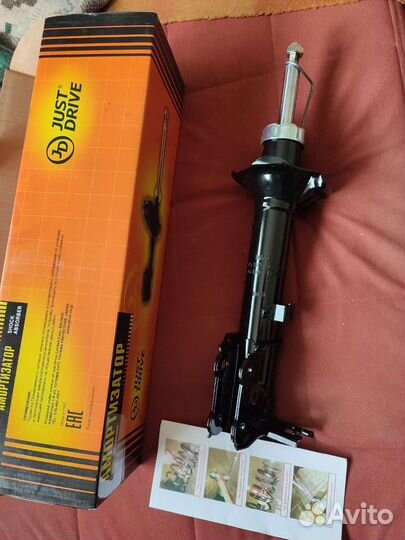 Стойка газ/м задняя правая Hyundai Accent 94-00