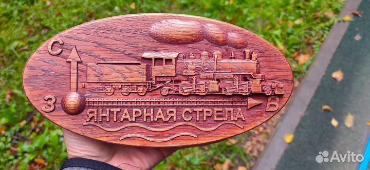 Моделирование фрезеровка на чпу станке