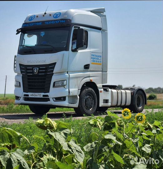 Требуются водители MO