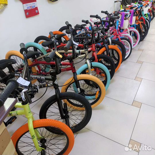 Велосипеды