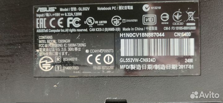Ноутбук asus ROG GL552VW