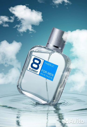 Мужской парфюм 