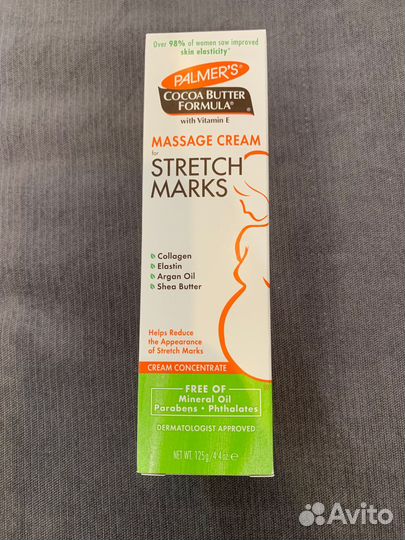 Крем массажный