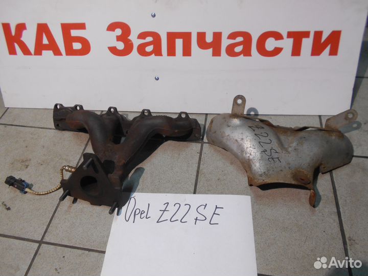 Коллектор выпускной Opel Z22SE