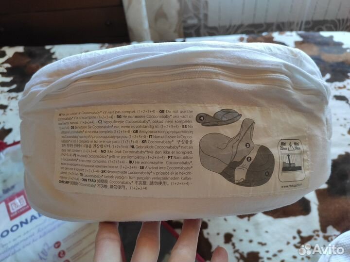 Кокон red castle cocoonababy для новорожденных