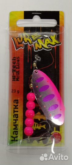 Блесна luremax kamchatka #019