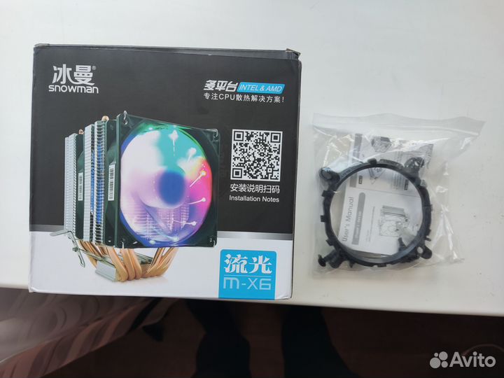 Кулер для процессора lga 1700