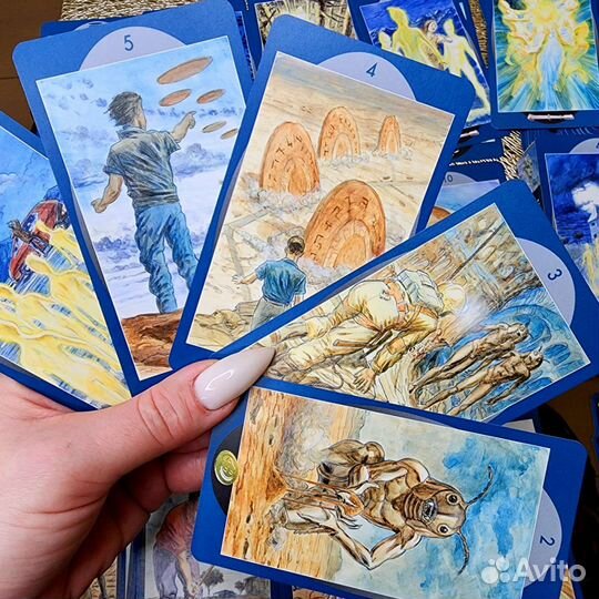 Карты таро инопланетян