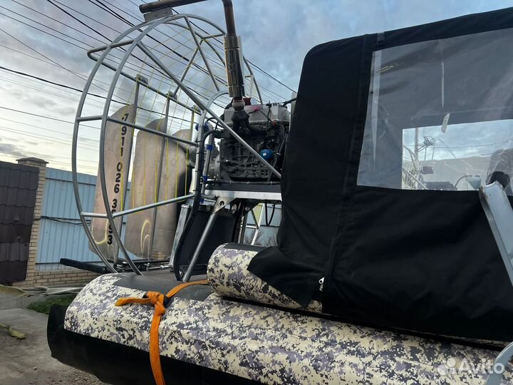 Аэробот Бриз-550 Новый