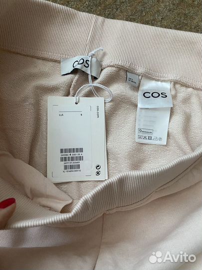 Спортивные штаны Cos