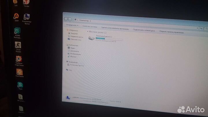 Компьютер 4 ядра, 4 гига ddr3, (для офисных задач)