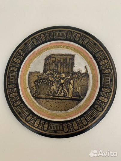 Коллекционная сувенирная тарелка. Египет