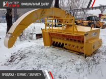 Шнекоротор Arctic machine AM 2500