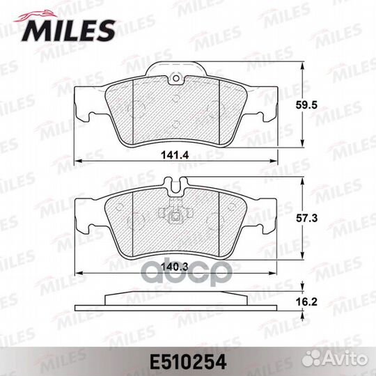 E510254 miles Колодки тормозные керамические за