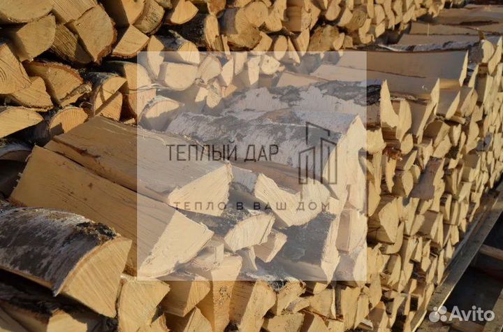 Дрова колотые