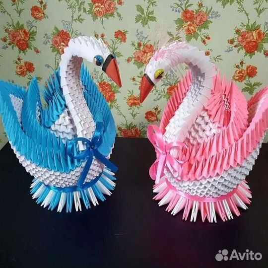 Модульное оригами