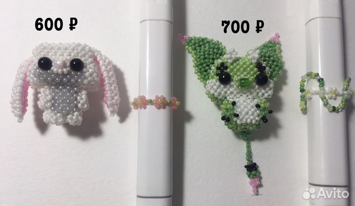 Амигуруми из бисера, мини амигуруми из бисера