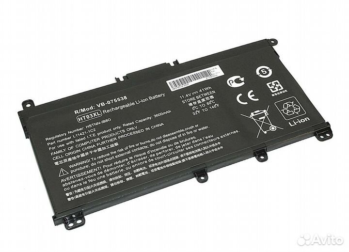 Аккумулятор для HP 250 G7 11,4V 41Wh OEM черная