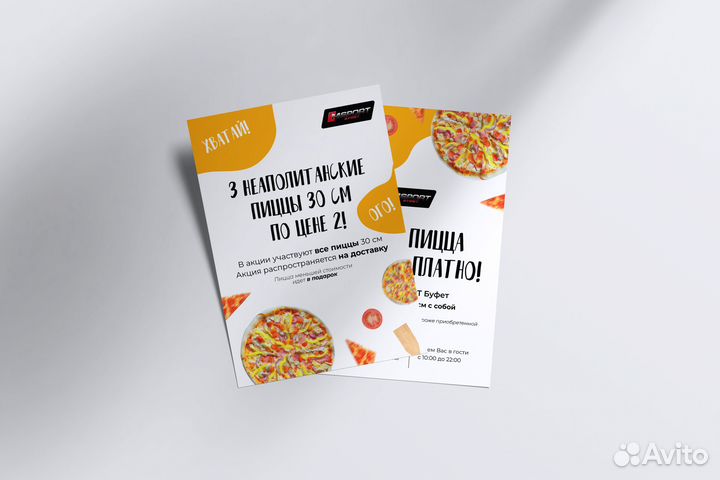 Дизайнер Фирменный стиль Дизайн соцсетей