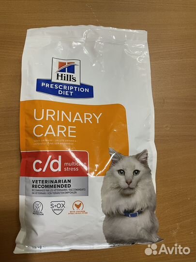 Сухой корм для кошек 1,5 кг