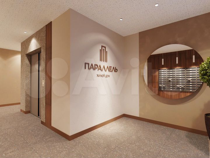 2-к. квартира, 73,2 м², 7/8 эт.