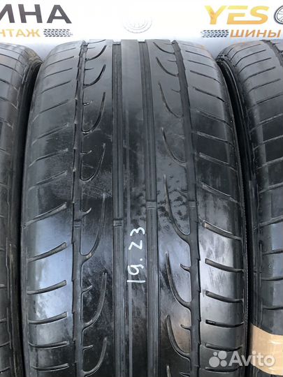 Dunlop SP Sport Maxx 235/45 R17
