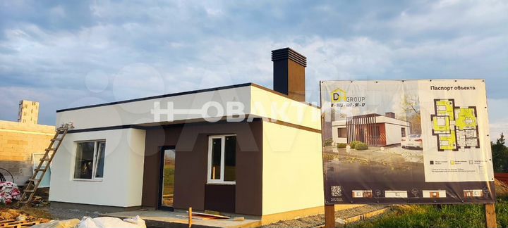 Дом 81 м² на участке 4 сот.