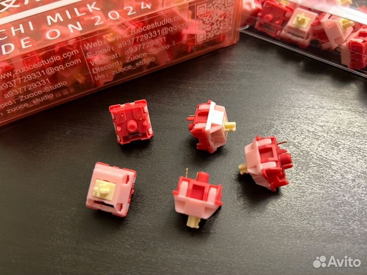 Свичи тактильные Zuoce Litchi Milk (10 шт)