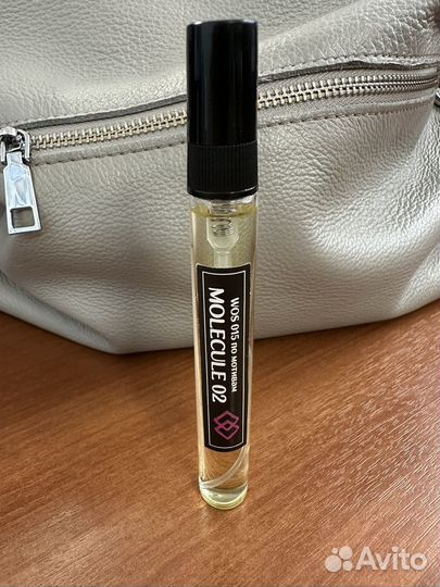 Духи отливанты