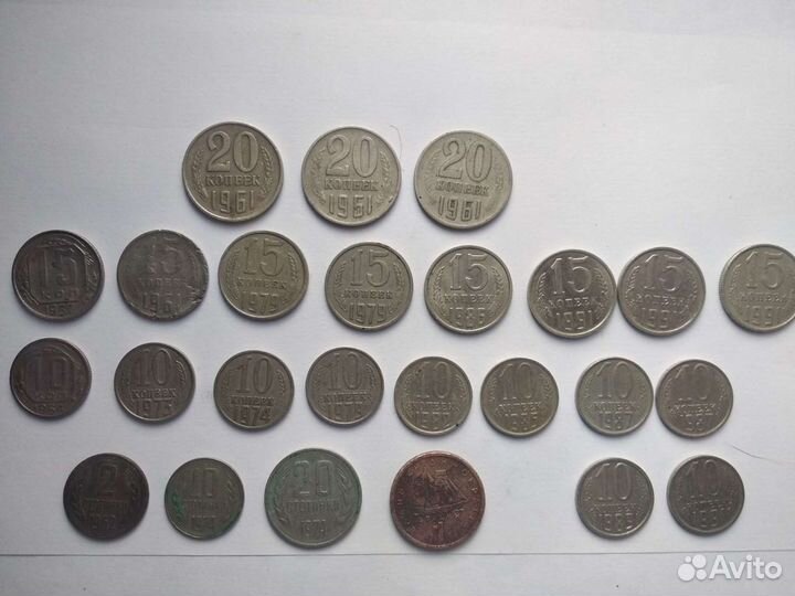 Монеты СССР, России