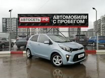 Kia Picanto 1.3 AT, 2018, 21 832 км, с пробегом, цена 999 436 руб.