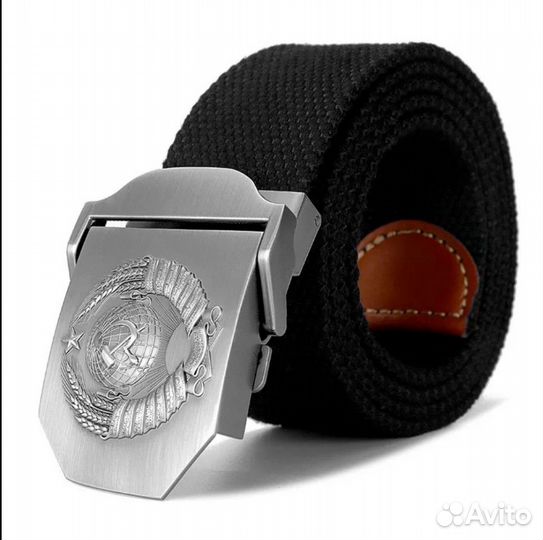 Ремень СССР