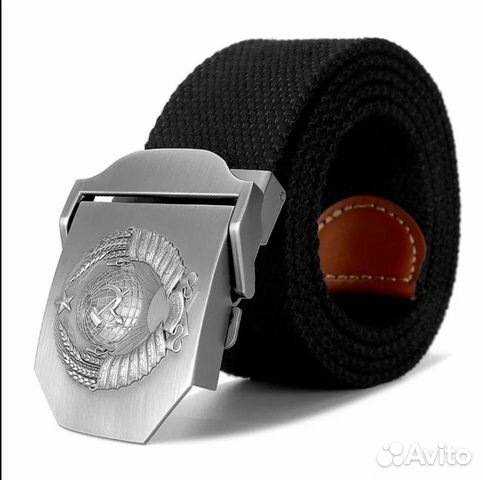 Ремень СССР