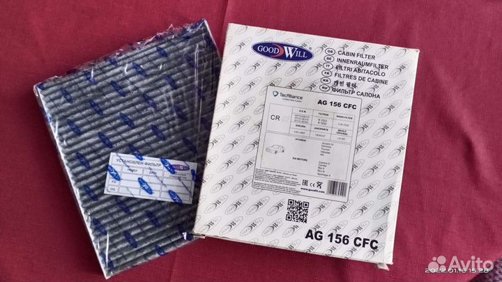 Воздушный фильтр