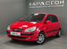 Hyundai Getz 1.6 MT, 2007, 139 000 км с пробегом, цена 520000 руб.