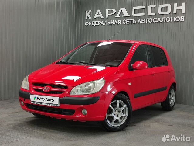 Hyundai Getz 1.6 MT, 2007, 139 000 км с пробегом, цена 520000 руб.