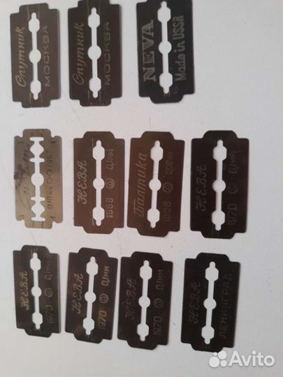 Бритвенный станок