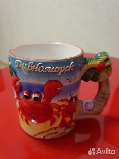 Кружка 300 мл 1 шт