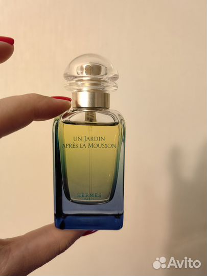 Hermes un jardin apres la mousson 50 ml