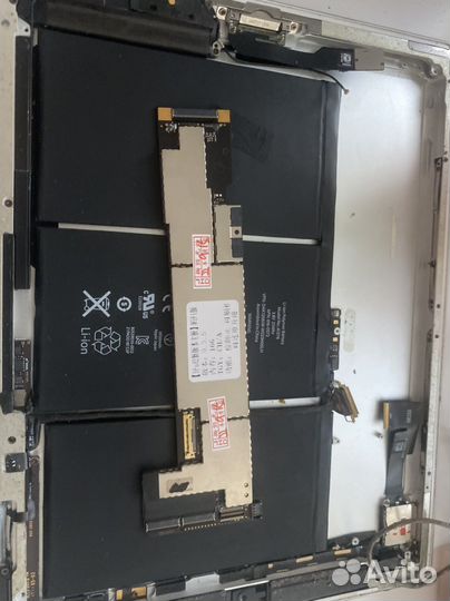 Мат. плата для iPad 2