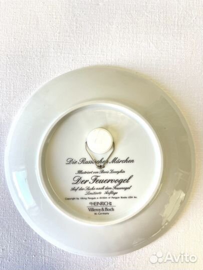 Настенные тарелки Villeroy Boch 