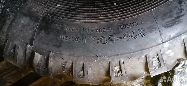 Продам колесо