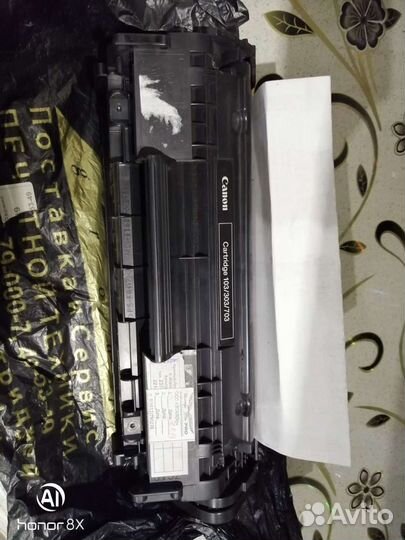 Картридж Canon 103/303/703