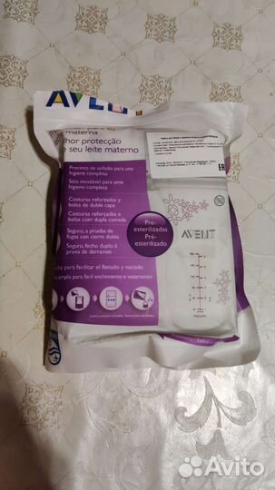 Пакеты для хранения грудного молока