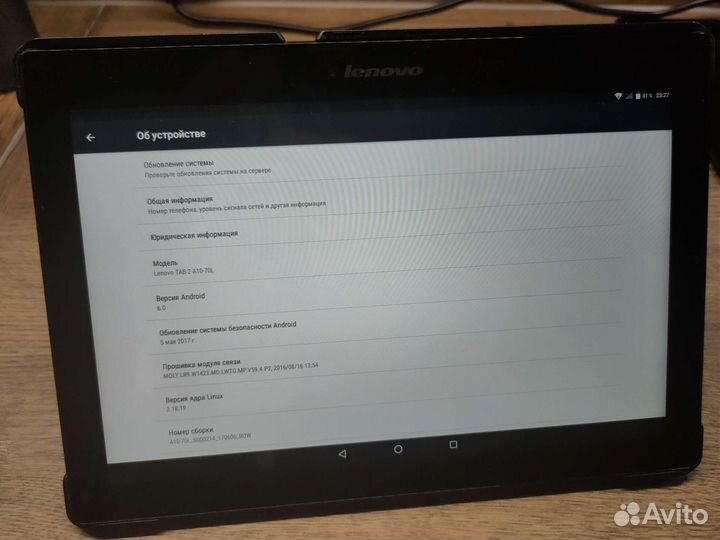 Lenovo tab 2 a10 70l 16gb