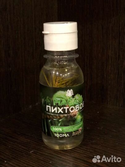 Пихтовое масло