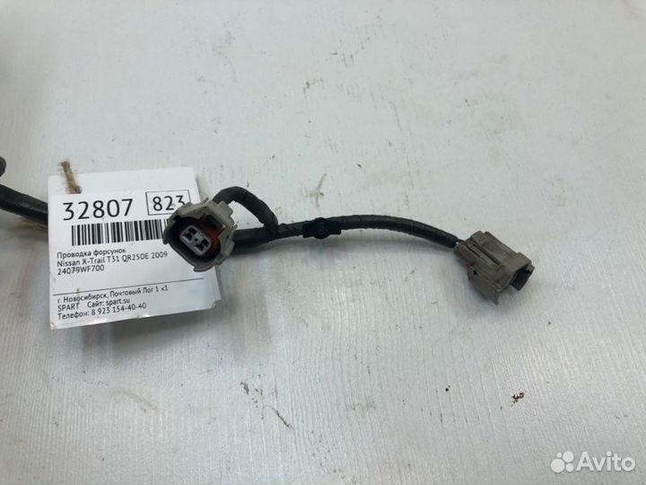 Проводка форсунок Nissan Presage TU31 QR25DE 2006